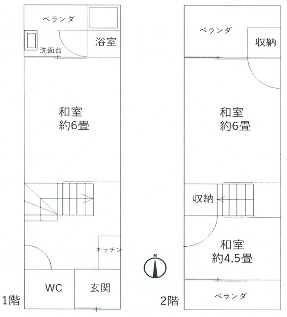 21688画像