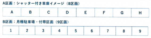 21653画像