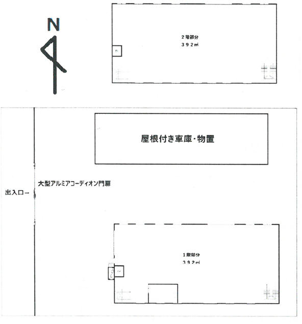 20237画像