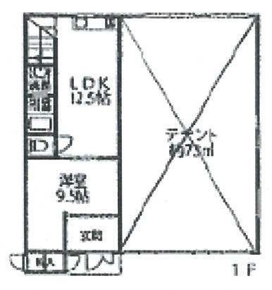 20277画像