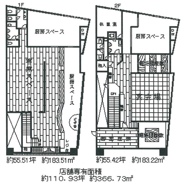 20293画像
