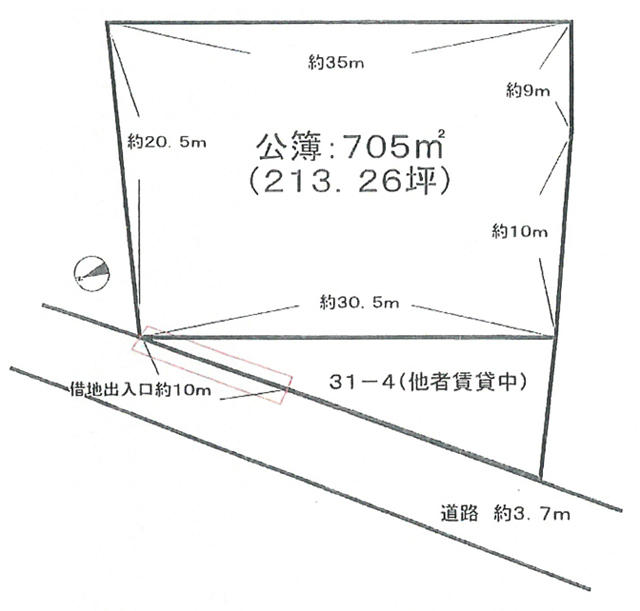 20368画像