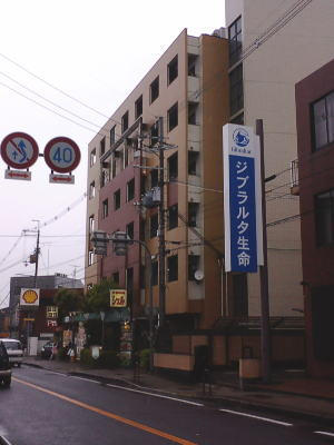 11510画像