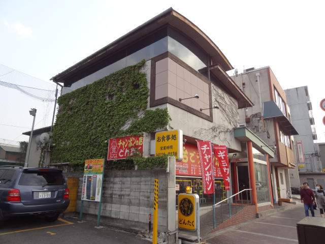 14320画像