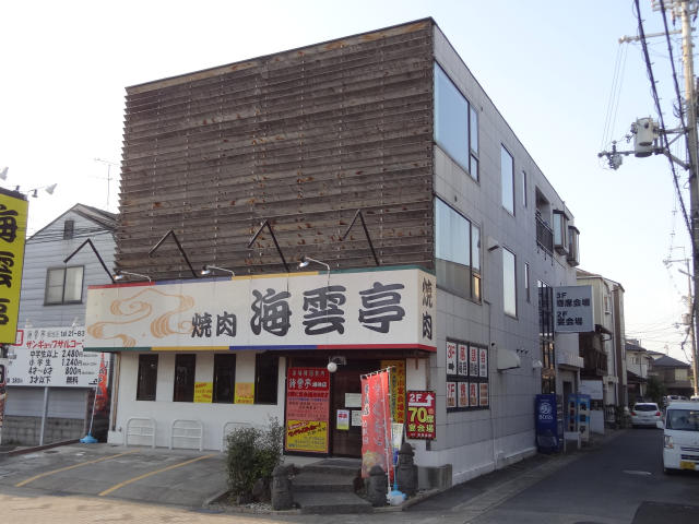 19796画像