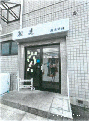 20346画像