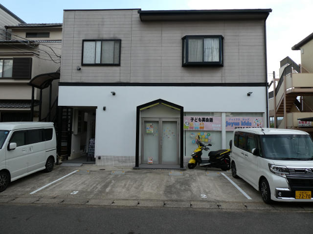 5484画像