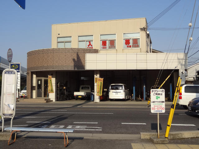 9345画像